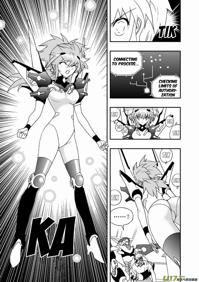 Page 4 of Chapter 95