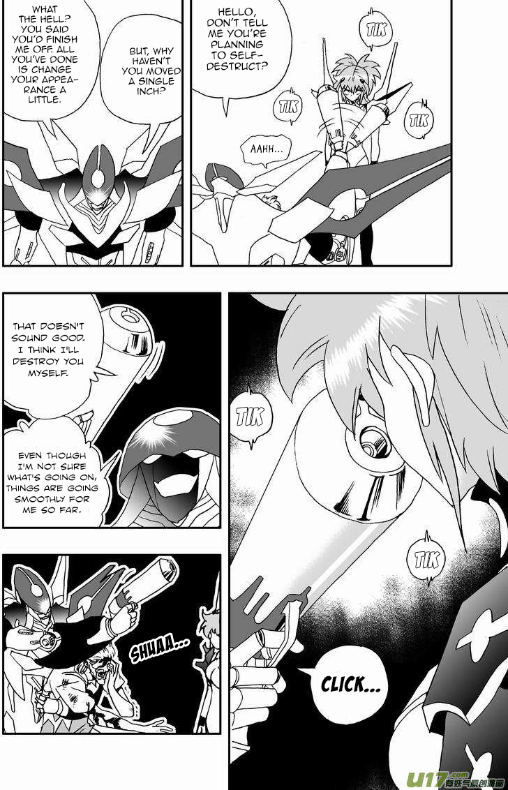 Page 5 of Chapter 95