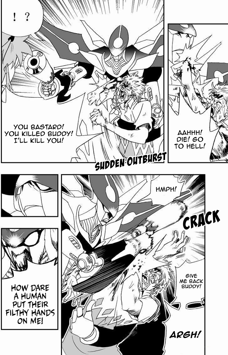 Page 6 of Chapter 95