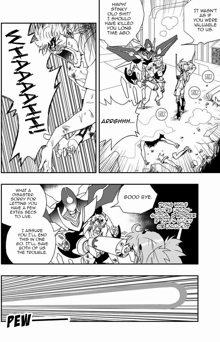 Page 7 of Chapter 95