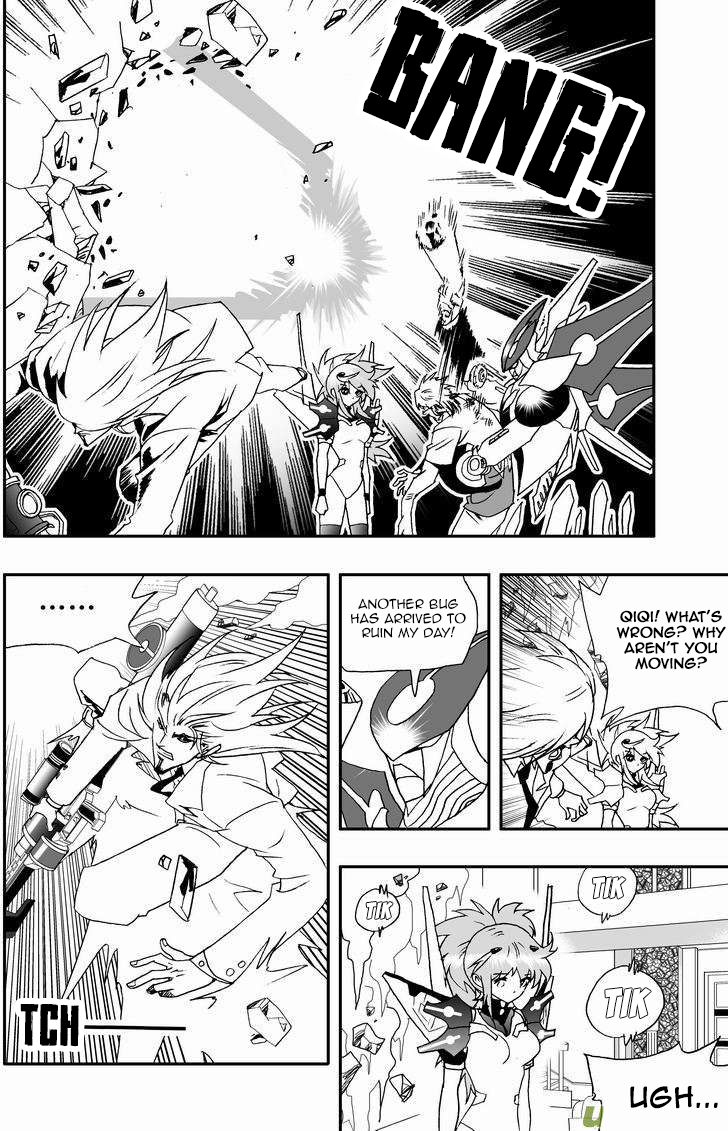 Page 9 of Chapter 95