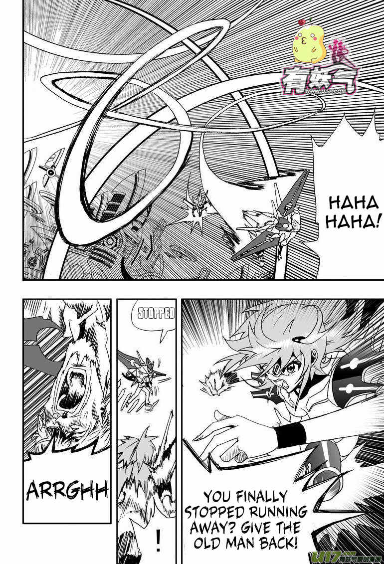 Page 13 of Chapter 95