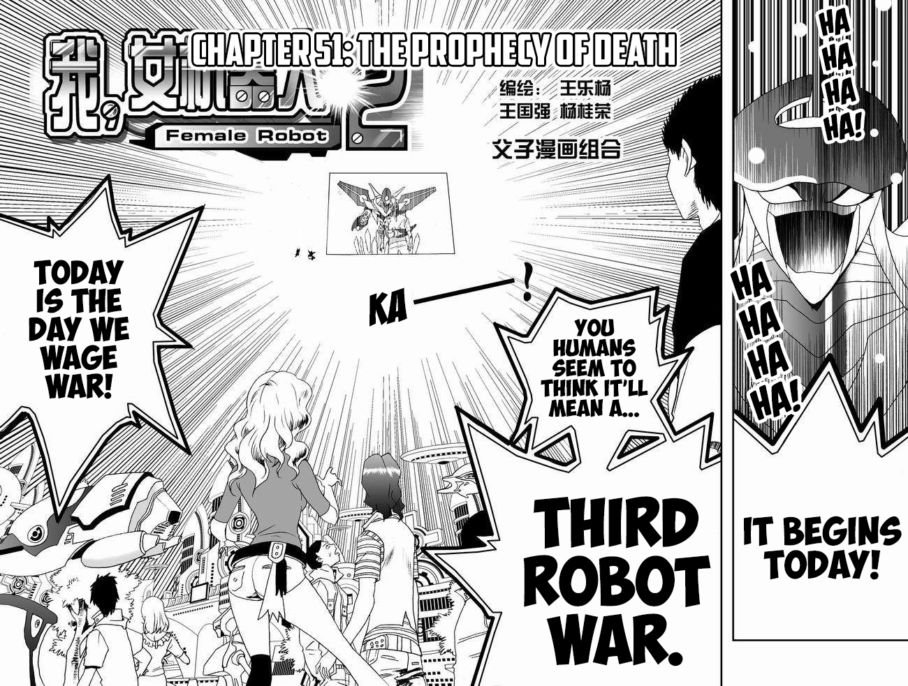 Page 2 of Chapter 96