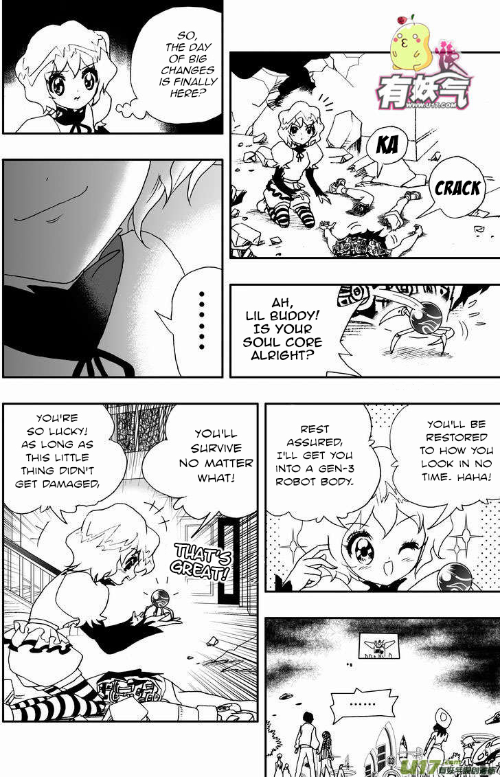 Page 4 of Chapter 96