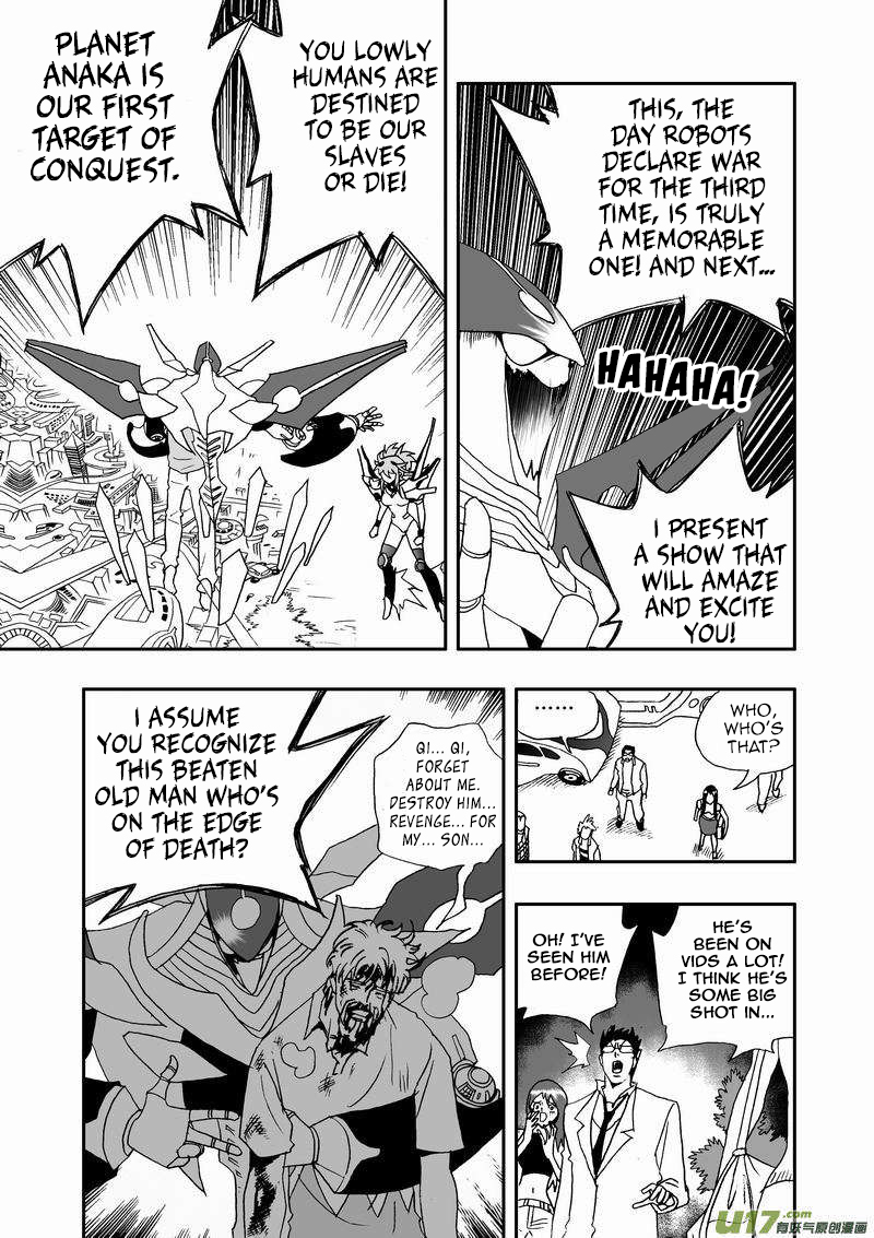 Page 5 of Chapter 96