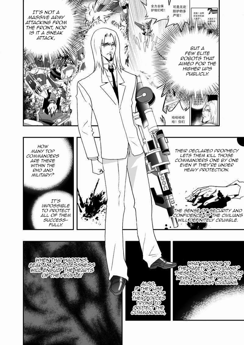 Page 10 of Chapter 96