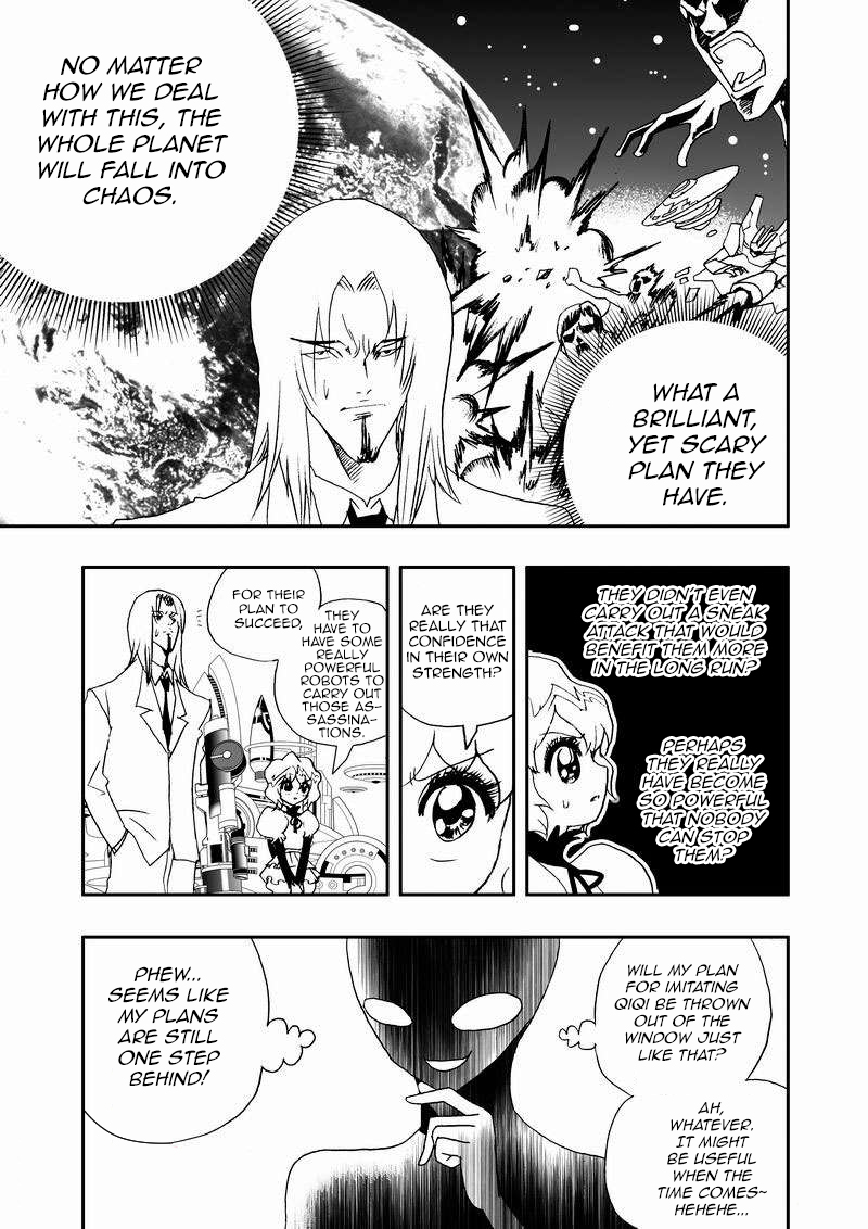 Page 11 of Chapter 96