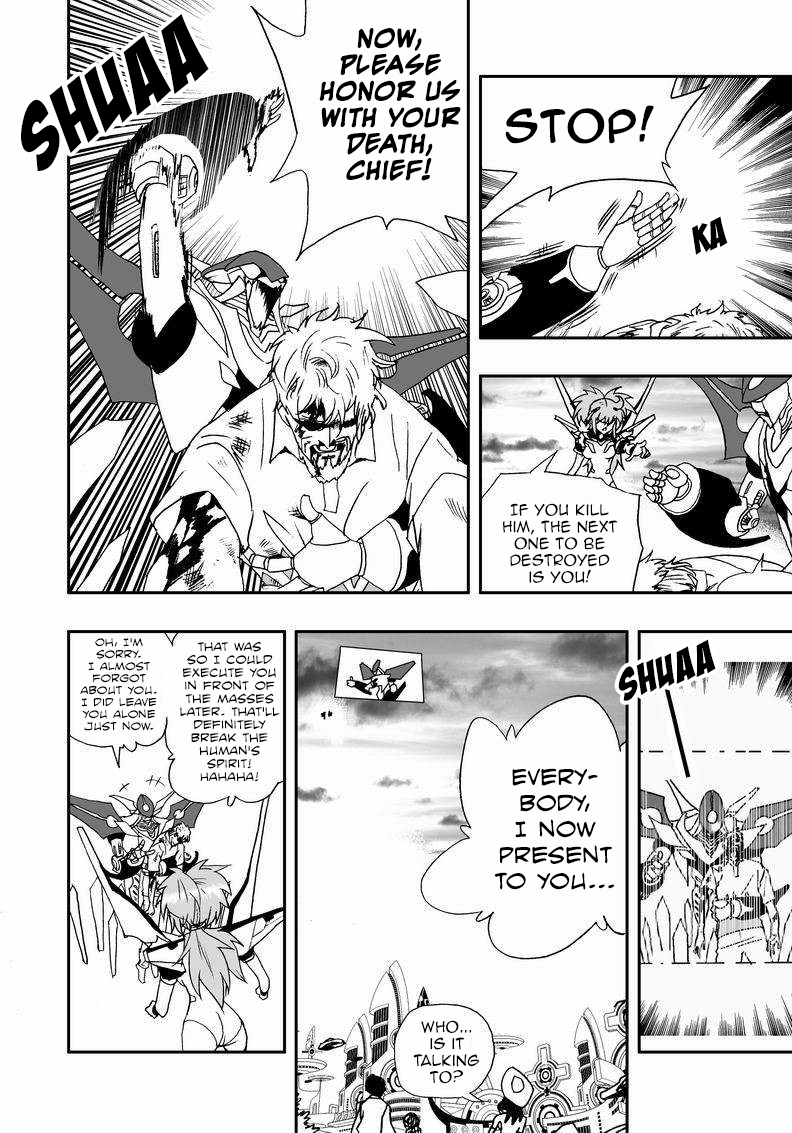 Page 12 of Chapter 96