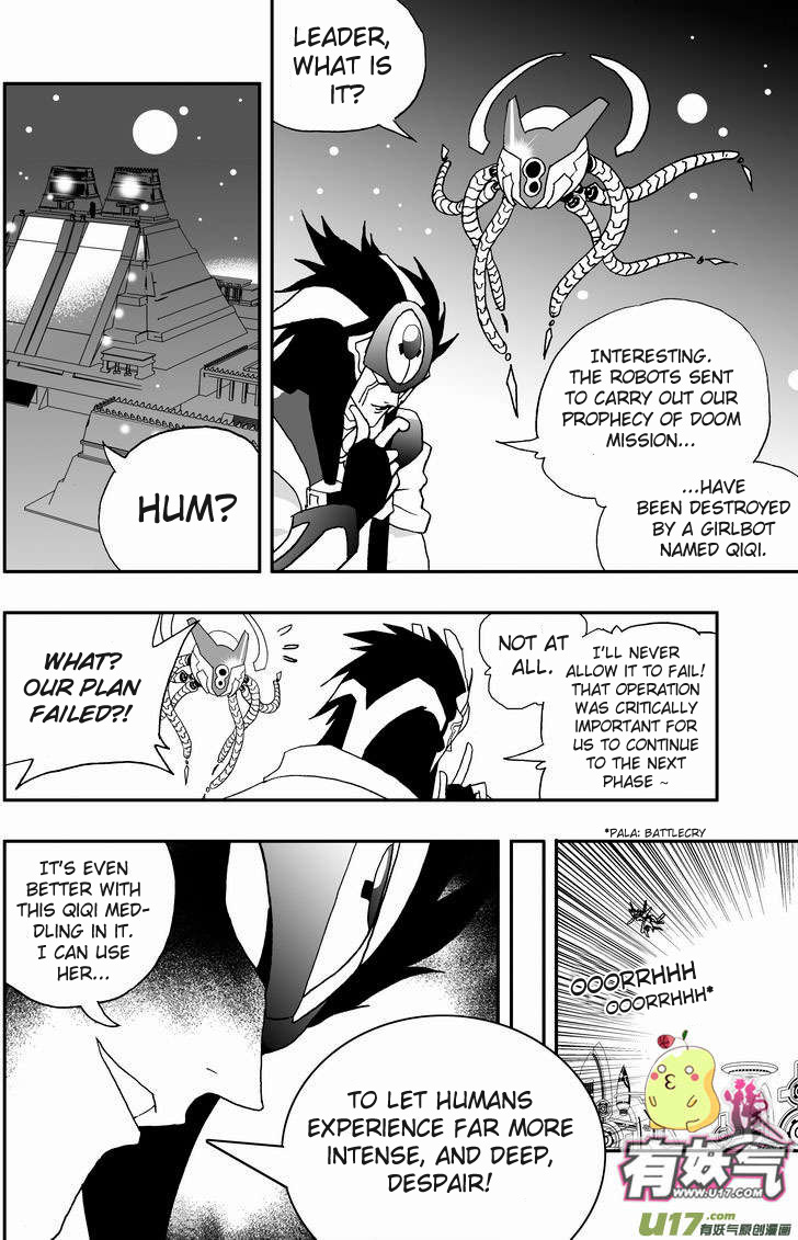 Page 3 of Chapter 97