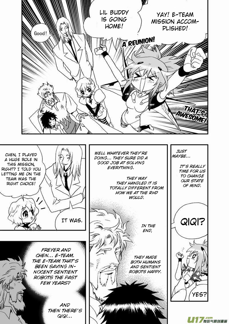 Page 12 of Chapter 97