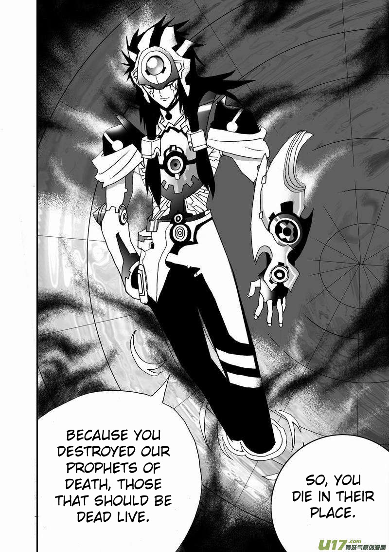 Page 15 of Chapter 97