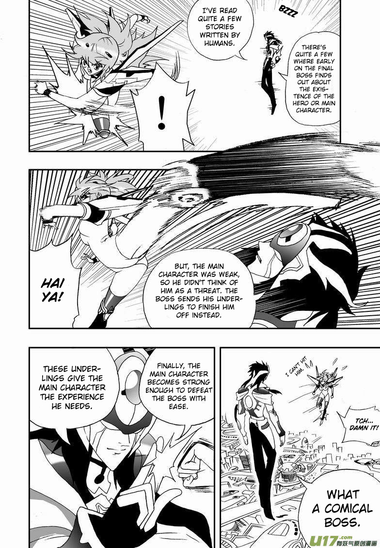 Page 17 of Chapter 97