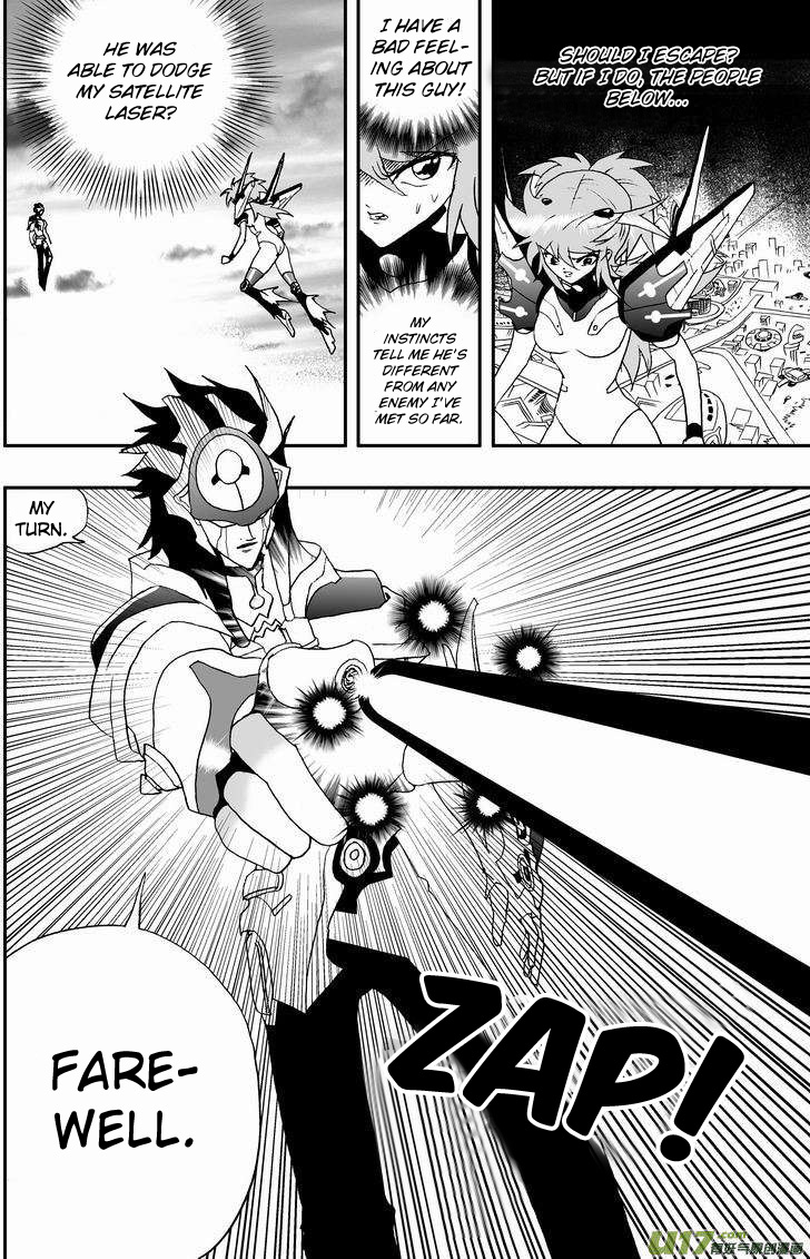 Page 3 of Chapter 98