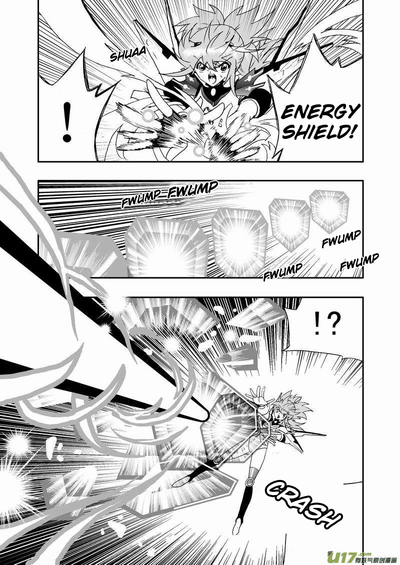 Page 4 of Chapter 98