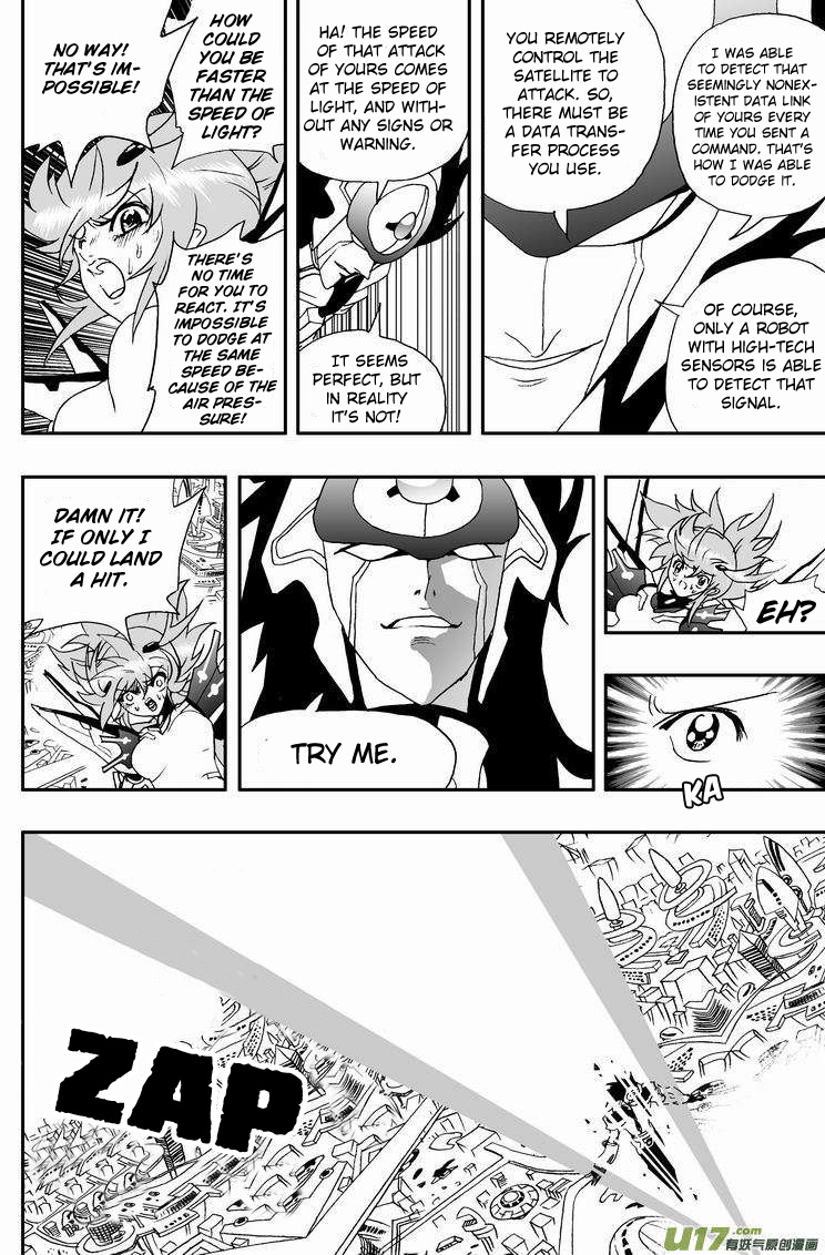 Page 7 of Chapter 98