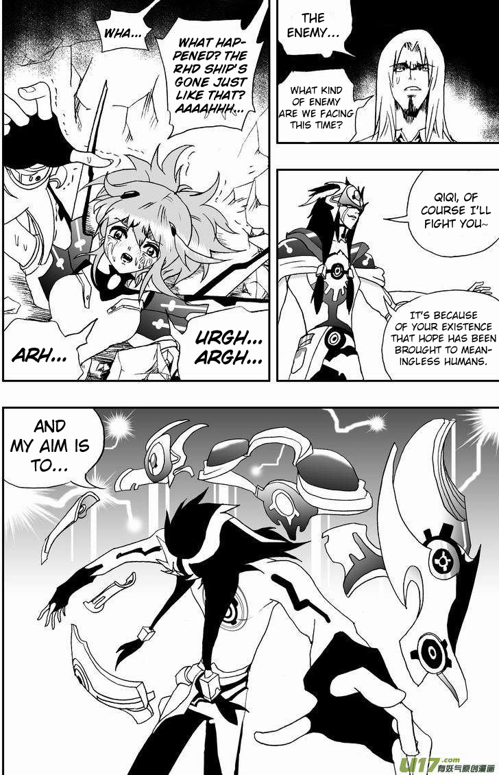 Page 11 of Chapter 98