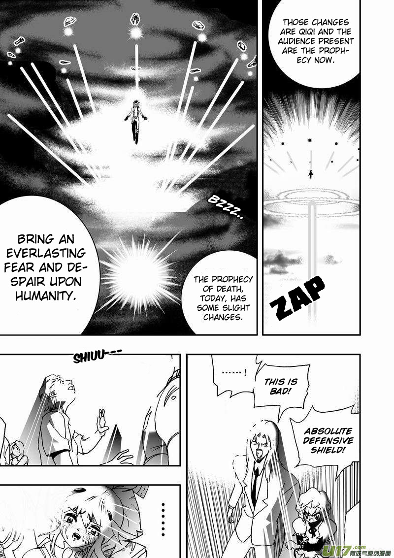 Page 12 of Chapter 98