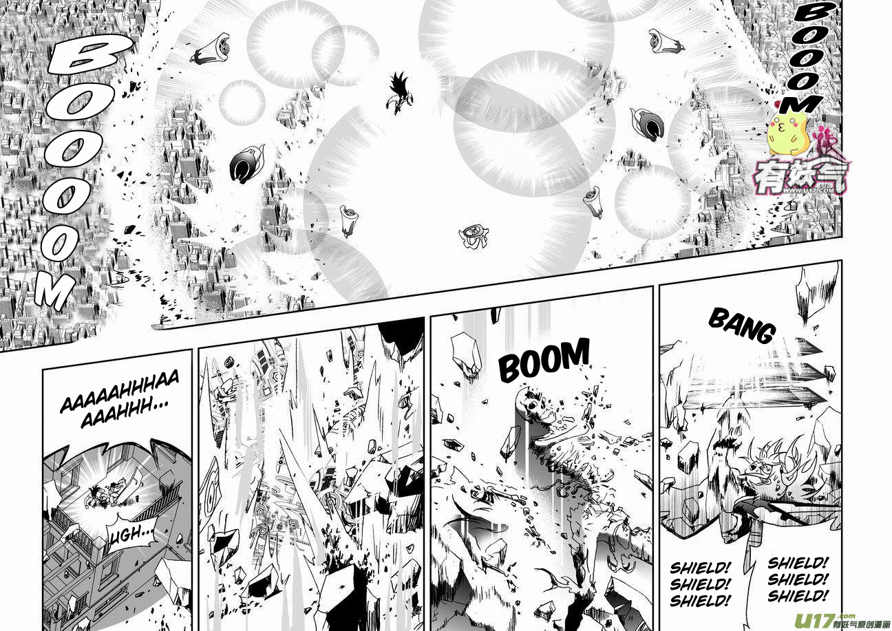 Page 14 of Chapter 98