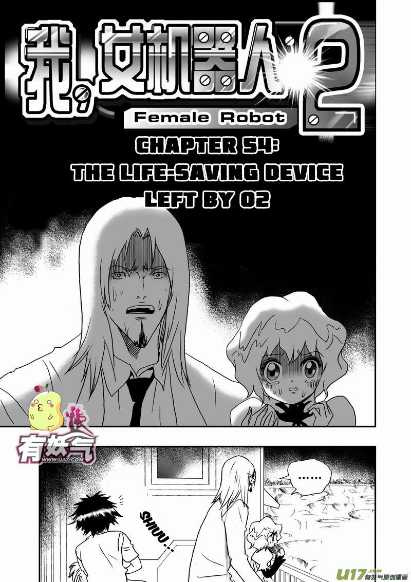 Page 2 of Chapter 99