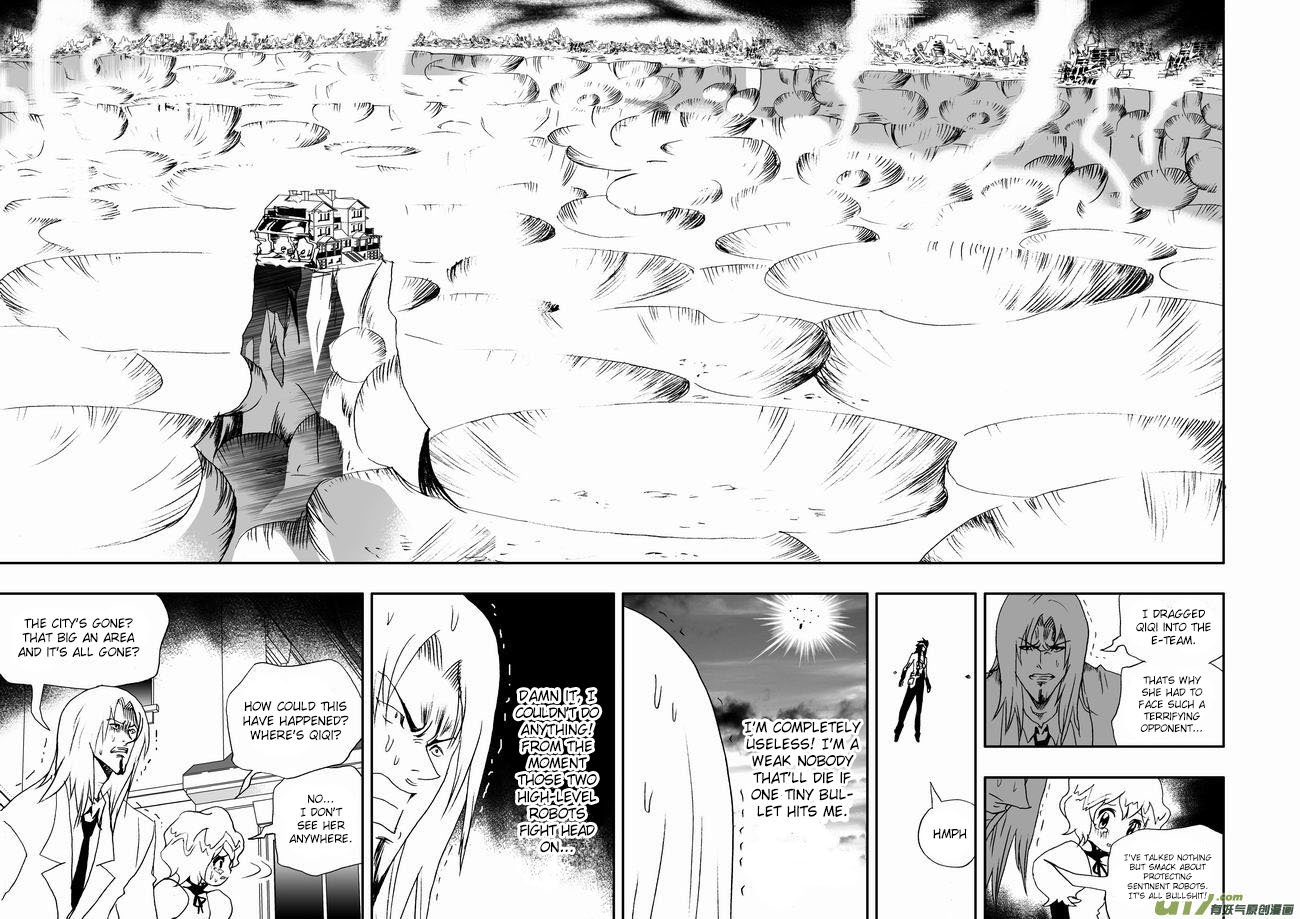 Page 3 of Chapter 99