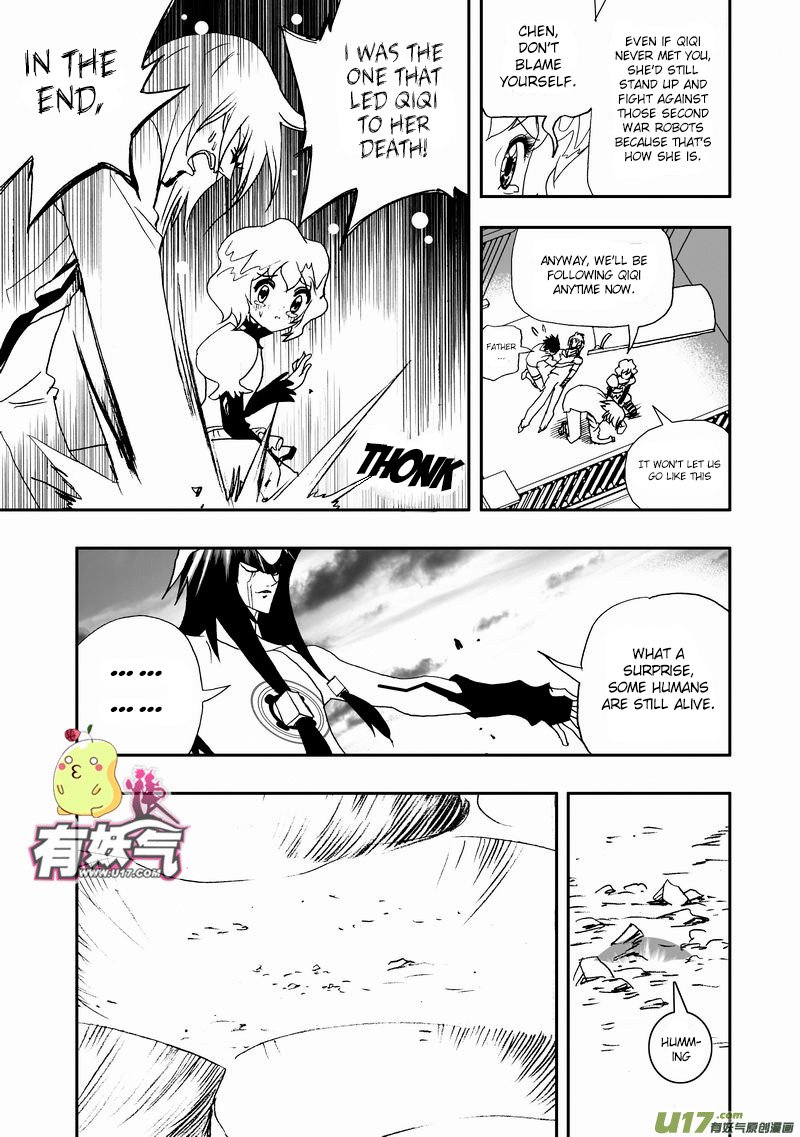 Page 4 of Chapter 99