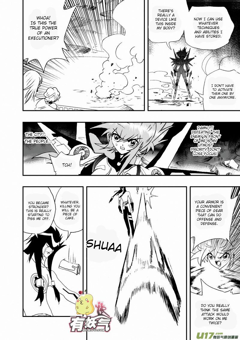Page 11 of Chapter 99