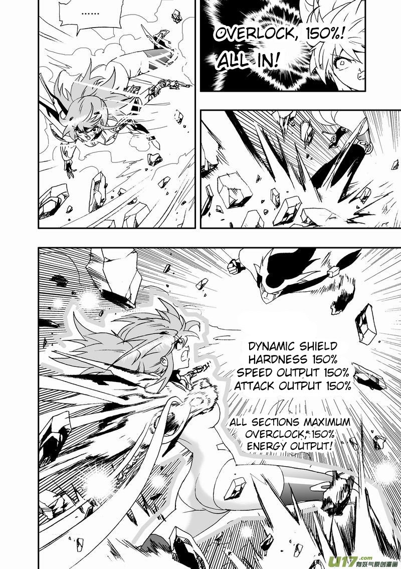 Page 15 of Chapter 99