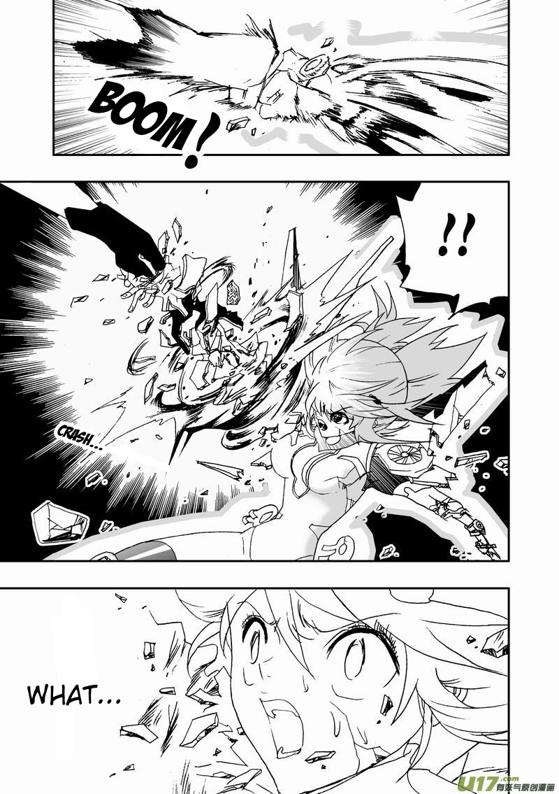 Page 16 of Chapter 99
