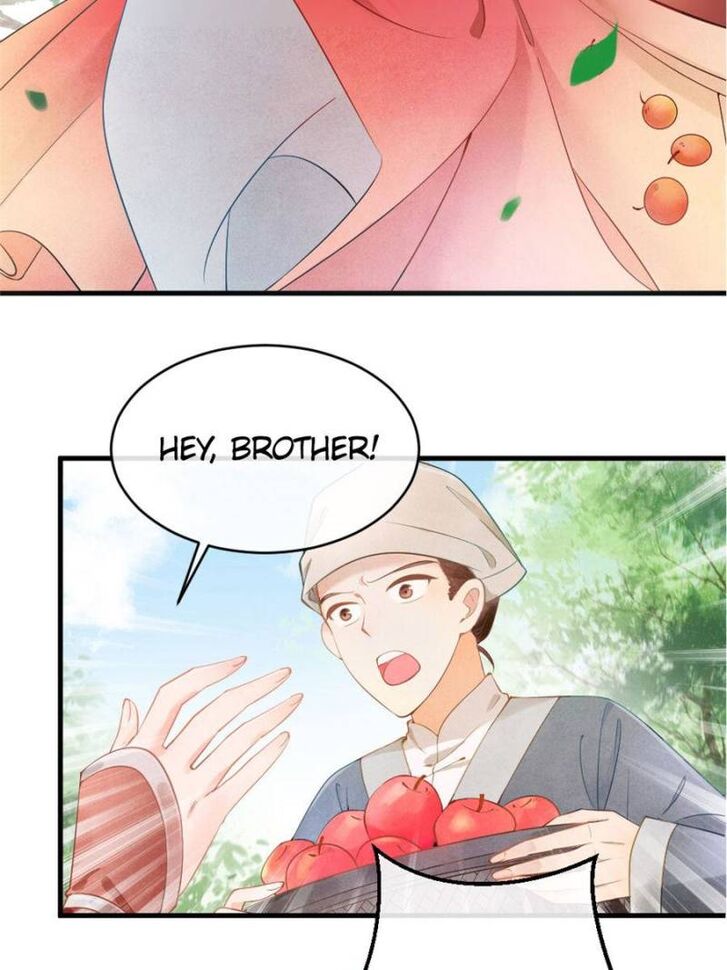Page 3 of Chapter 1