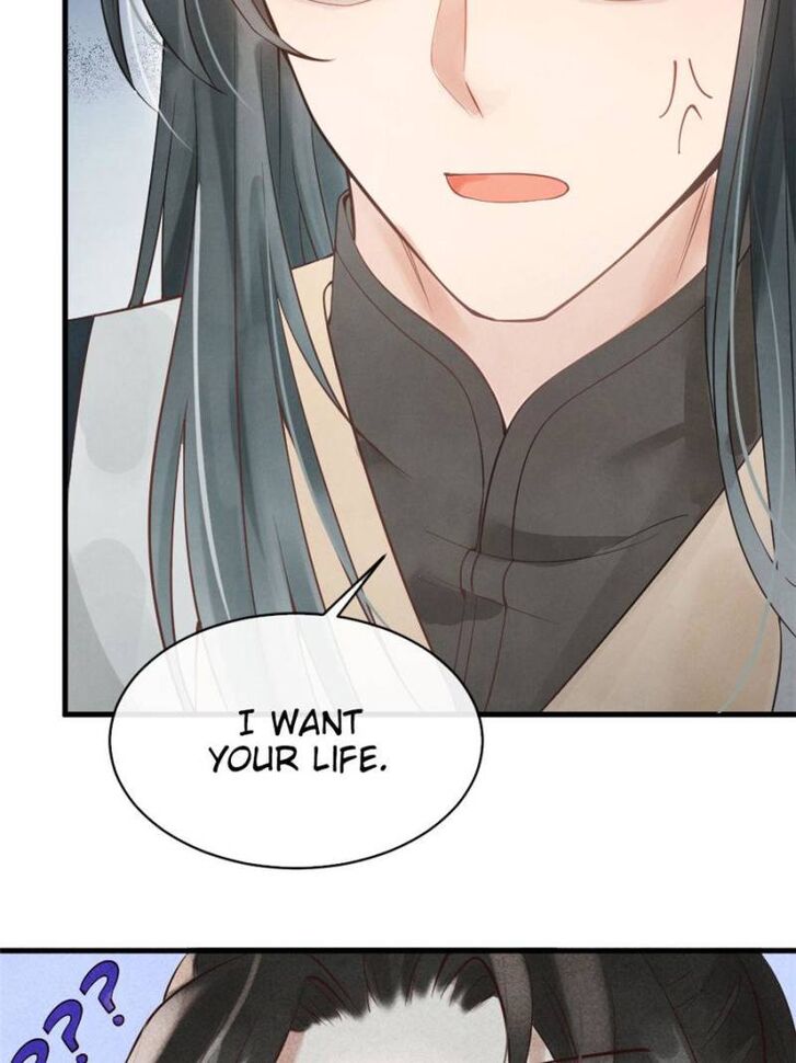 Page 103 of Chapter 1