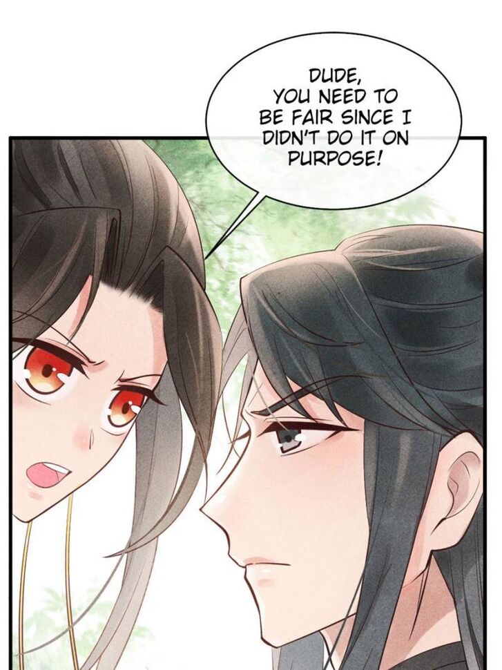 Page 105 of Chapter 1