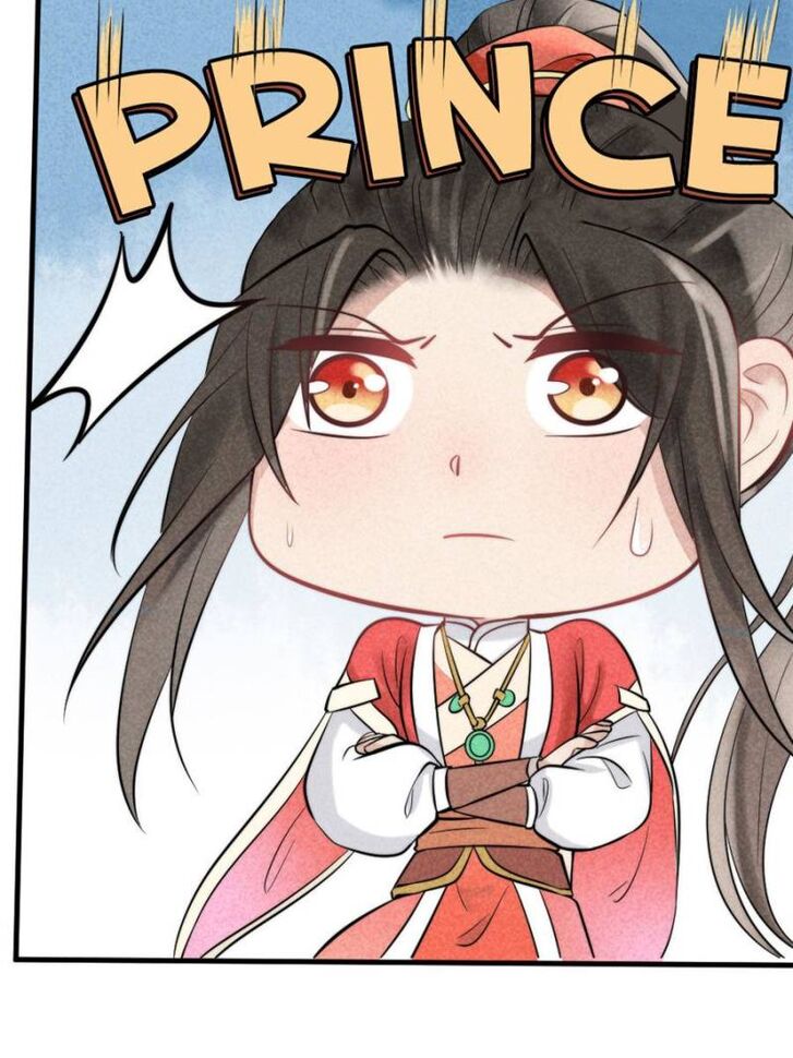 Page 113 of Chapter 1