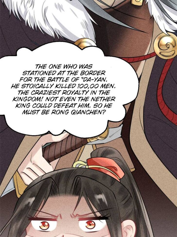 Page 116 of Chapter 1
