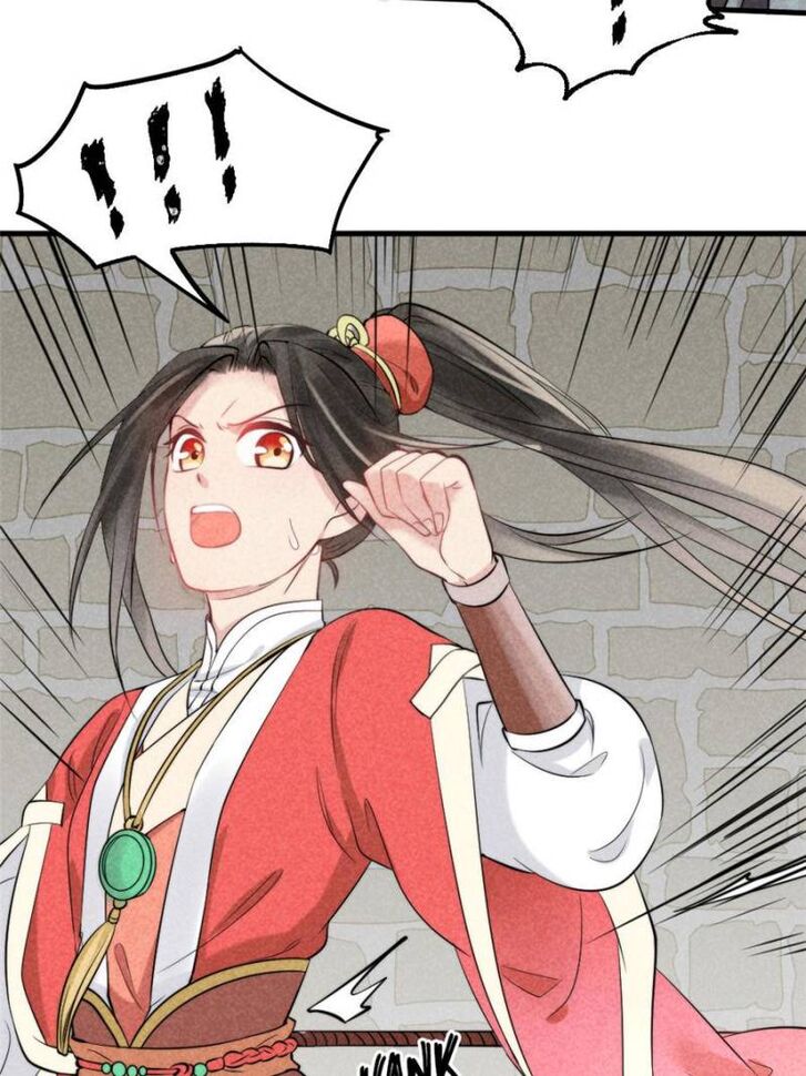 Page 123 of Chapter 1