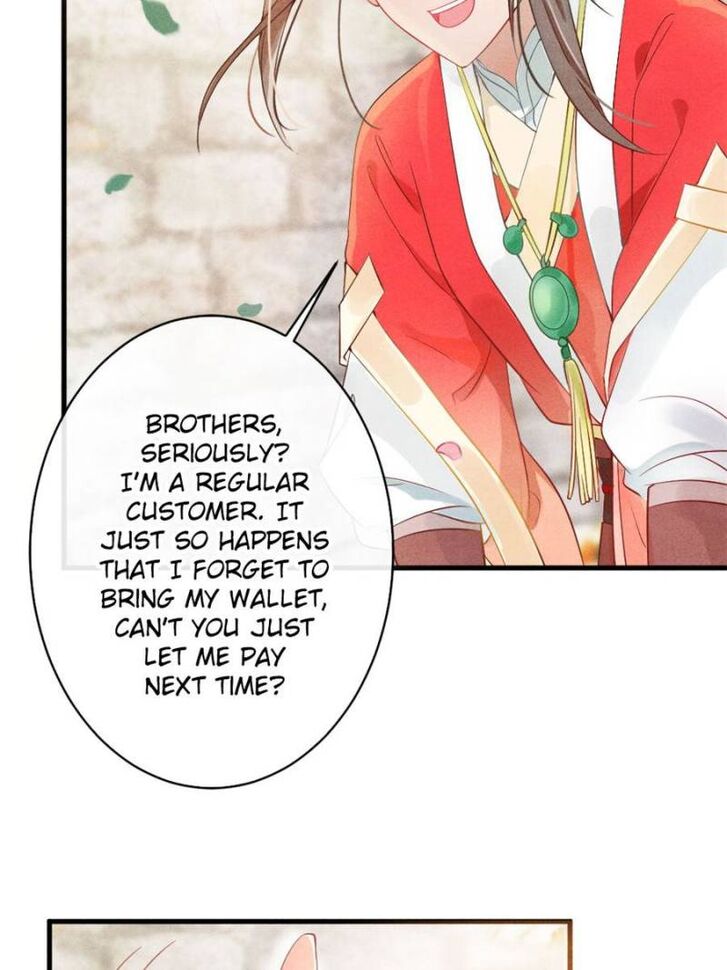Page 14 of Chapter 1