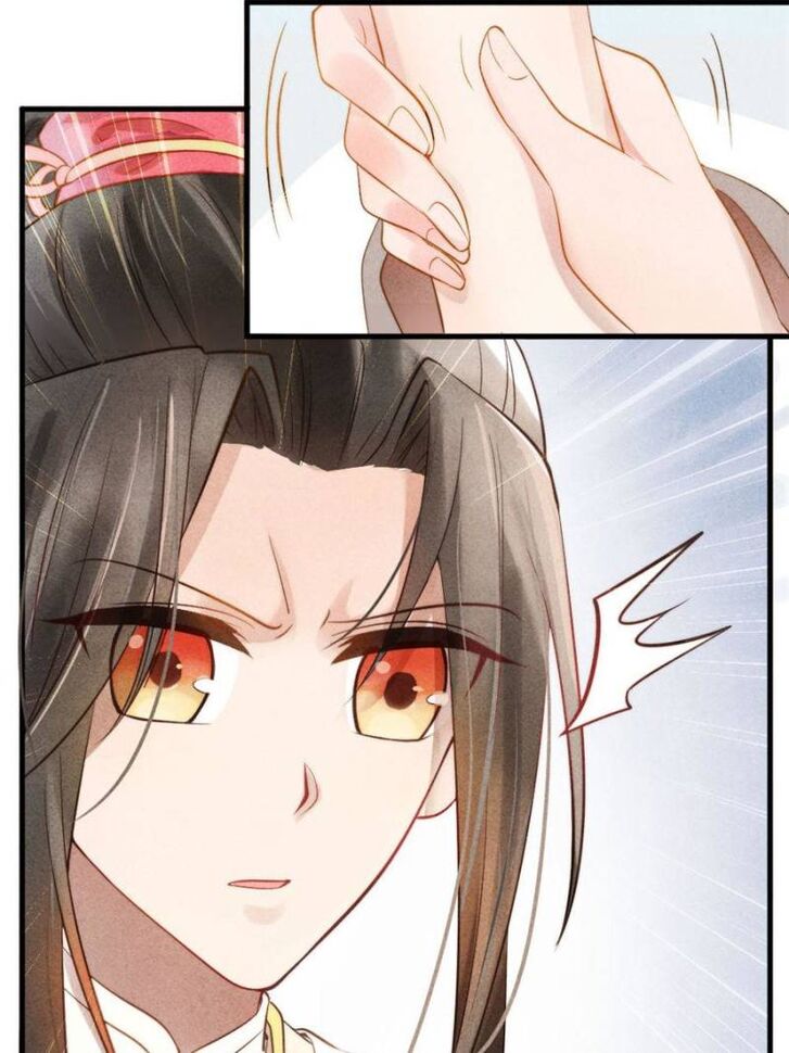 Page 153 of Chapter 1