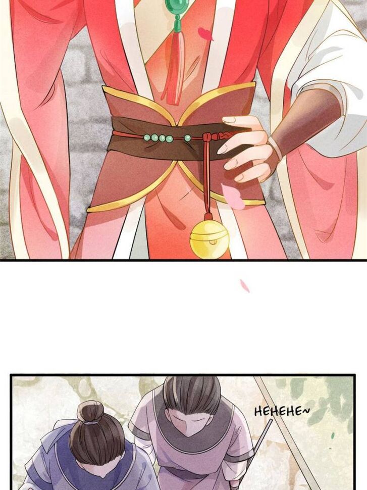 Page 16 of Chapter 1