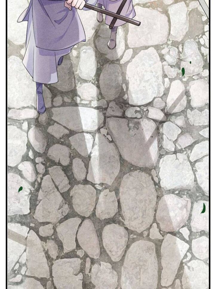 Page 17 of Chapter 1