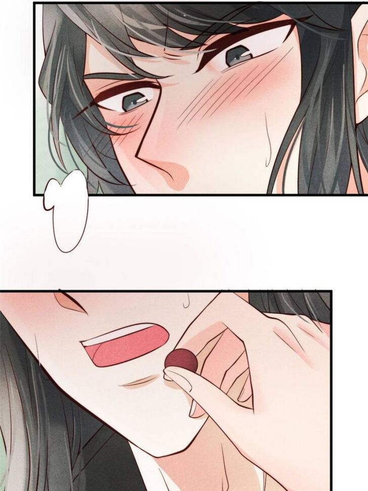 Page 184 of Chapter 1