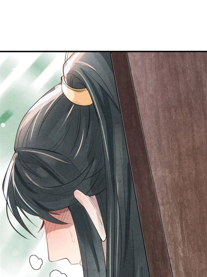 Page 191 of Chapter 1