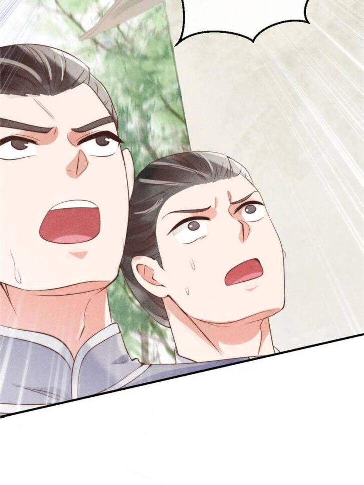 Page 30 of Chapter 1