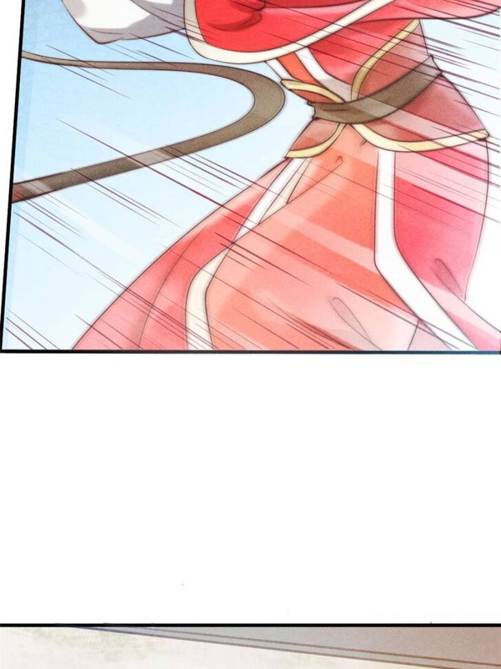 Page 33 of Chapter 1