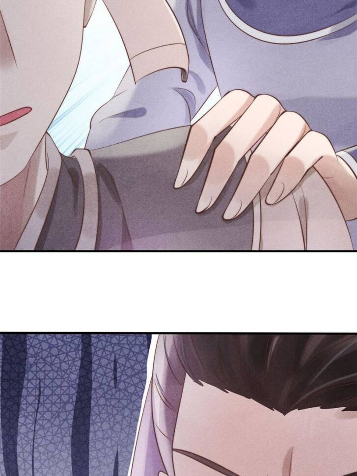 Page 43 of Chapter 1
