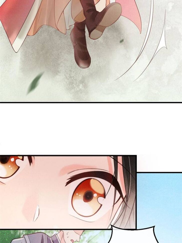 Page 58 of Chapter 1