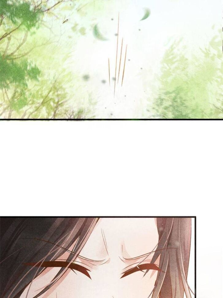 Page 70 of Chapter 1