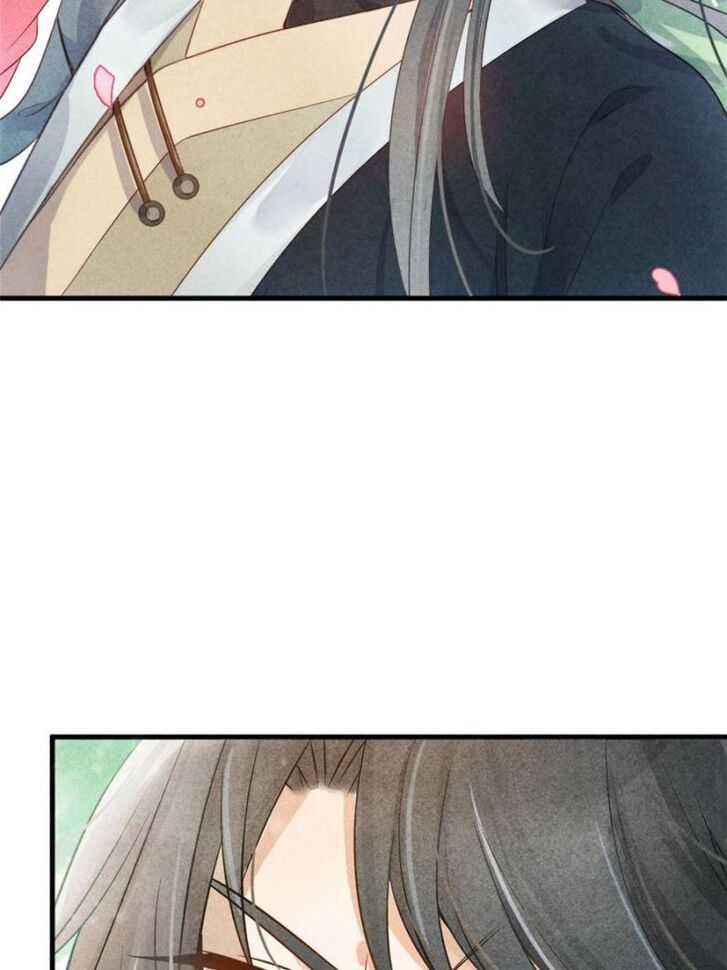 Page 74 of Chapter 1