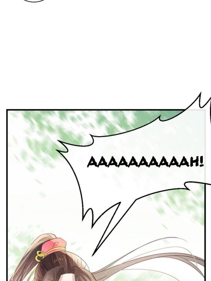 Page 84 of Chapter 1