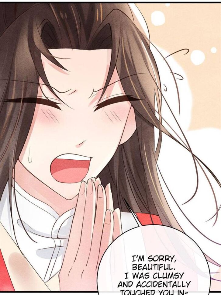 Page 88 of Chapter 1
