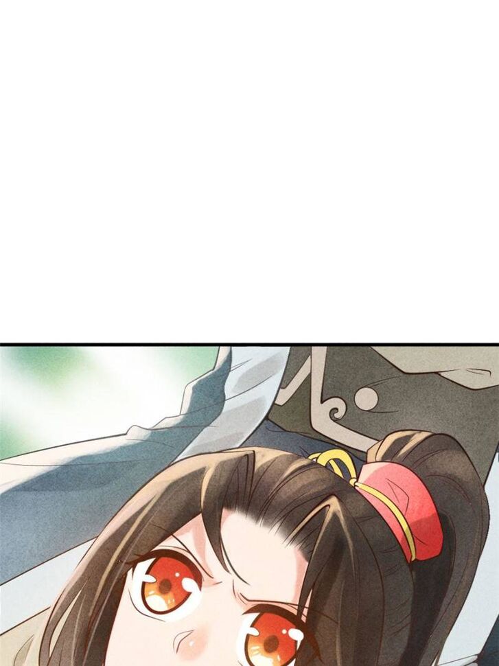 Page 96 of Chapter 1