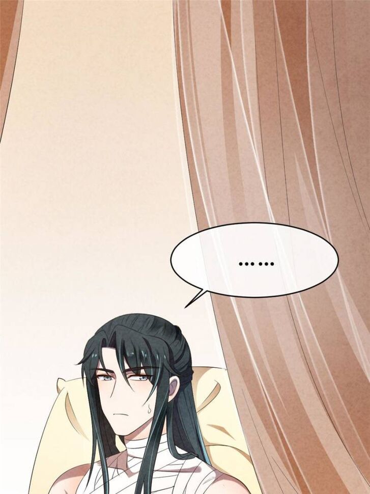 Page 1 of Chapter 10